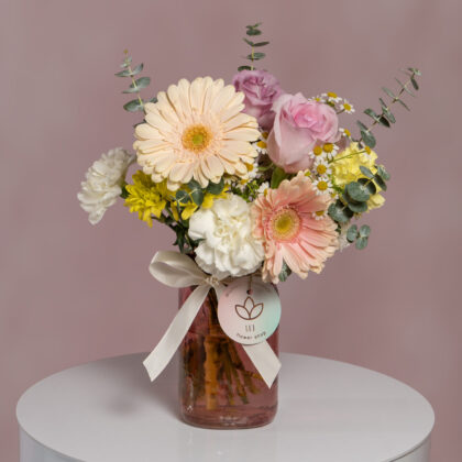 Petite Bloom Vase